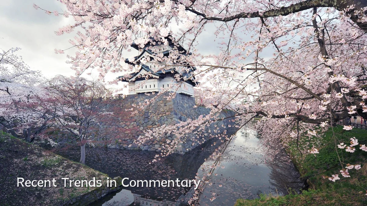 Recent Trends in Commentary